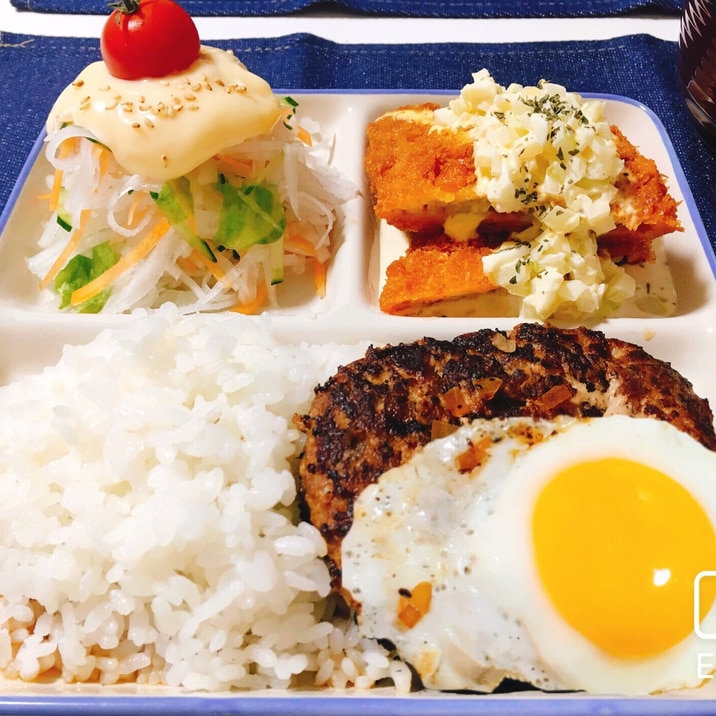 びっくりドンキー風ハンバーグ ソース付き レシピ 作り方 By 新米幸せママ 楽天レシピ びっくりドンキー風ハンバーグ ソース付き レシピ 作り方 By 新米幸せママ 楽天レシピ